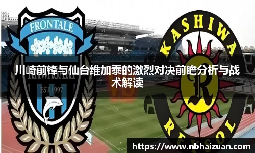 k1体育十年品牌值得信赖入口