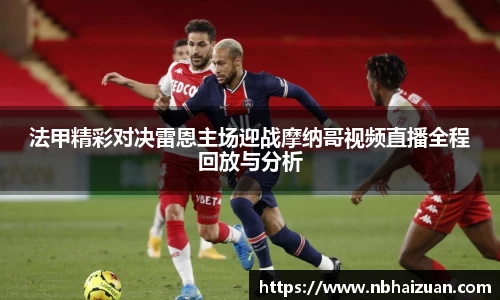 k1体育十年品牌值得信赖入口