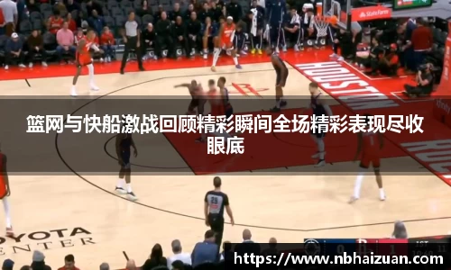 k1十年体育品牌