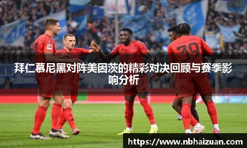 k1体育十年品牌值得信赖入口