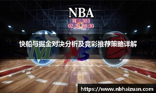 k1十年体育品牌